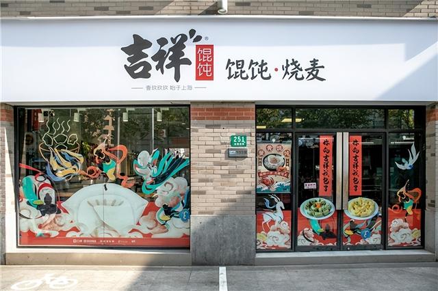 快餐店加盟10大品牌有哪些,快餐店加盟10大品牌有哪些呢