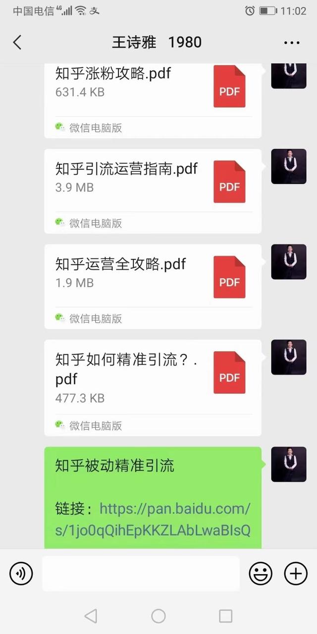 客源引流推广怎么做怎么找客源,如何推广做引流找客源