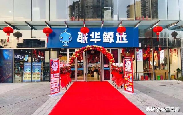 022年开什么实体店比较赚钱线上线下一体,2022年开什么实体店比较赚钱线上线下一体呢"