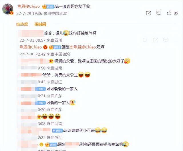 比基尼泳衣女装图片高清,比基尼泳衣女装图片高清壁纸