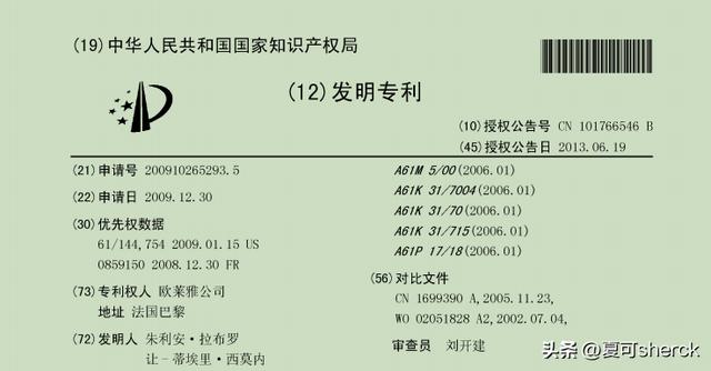 0ml面霜跟50g哪个多花开富贵是什么意思，50ml面霜跟50g哪个多"