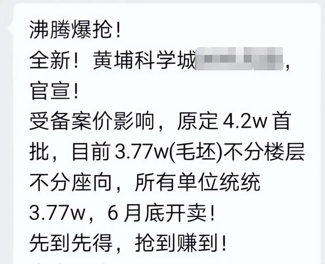 房产销售怎么找客源，房地产销售怎么找客户