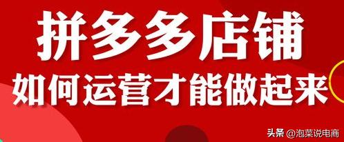 创业者平台有哪些优势和劣势，创业者平台有哪些优势和劣势分析