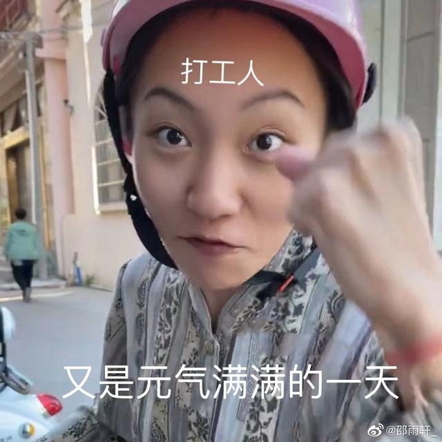 别人抖音连赞会是什么后果,别人抖音连赞会是什么后果吗