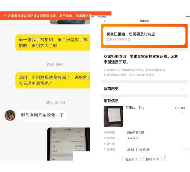 闲鱼的钱会打到哪里怎么查看,闲鱼的钱是打到哪里