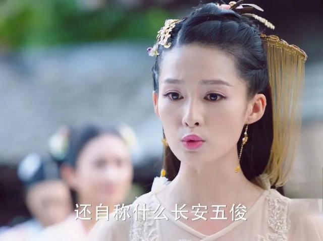 楚乔传16年前的家丑是什么意思,楚乔传16年前的家丑是什么意思啊