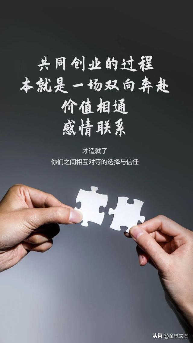 宝妈创业励志文案软文怎么写,宝妈创业励志文案软文怎么写吸引人