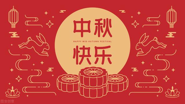 五一假期文案朋友圈，五一假期文案朋友圈搞笑