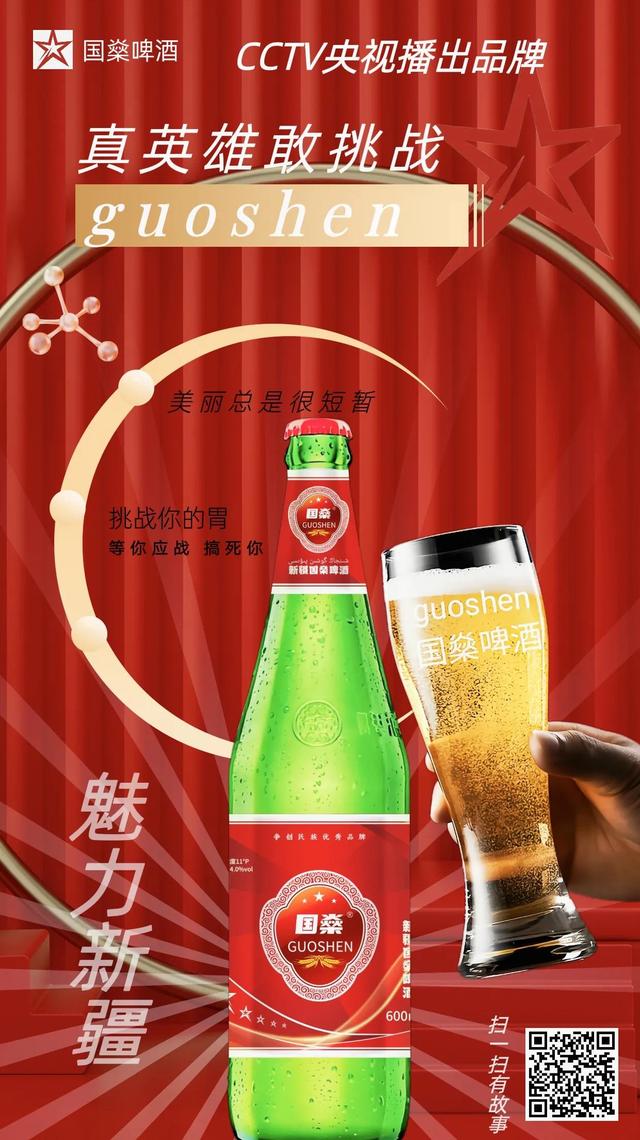 招商加盟公司,餐饮招商加盟公司