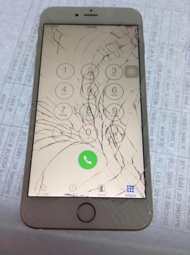 为什么年轻人都不愿意换新手机了？