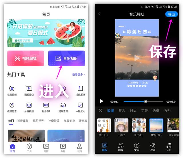 微信人数上限是多少人2021,微信人数上限是多少人