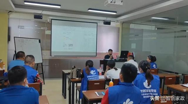 家电清洗加盟哪个品牌信誉好,家电清洗加盟哪个品牌信誉好点