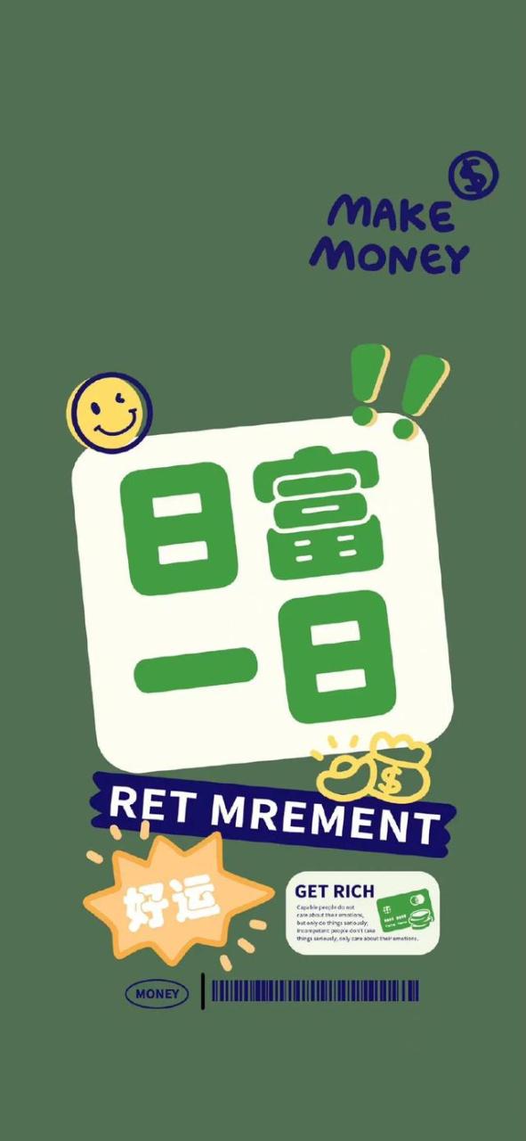 质量问题运费险不够,质量问题换货运费险不够