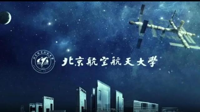 国防科技大学和国防大学的区别哪个好,国防科技大学和国防大学的区别哪个好一些