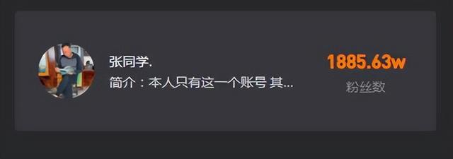 新手做短视频哪个平台好，新手做短视频哪个平台好做