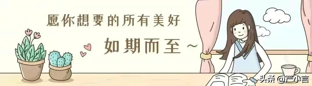 人有三急是哪三急六亲不认是哪六亲,俗话说人有三急是哪三急