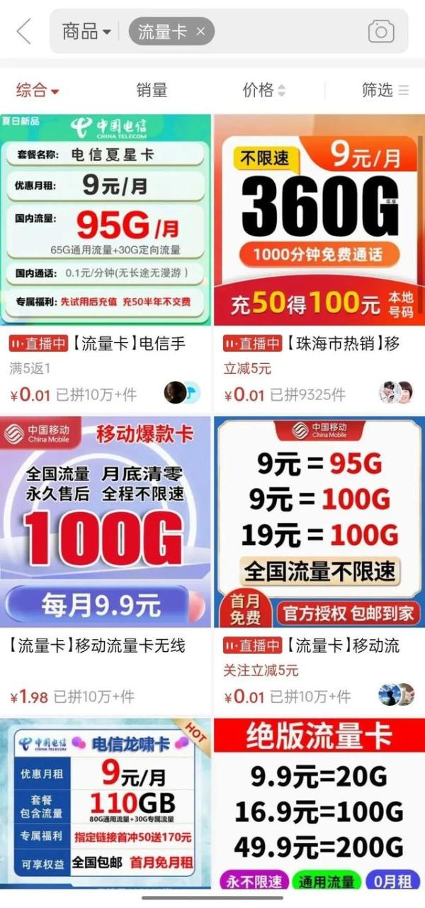 点淘赚真的可以赚钱吗_百度知道,点淘赚真的可以赚钱吗_百度知道下载