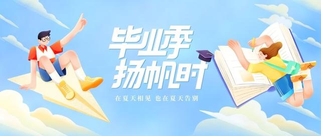 千万别学网络与新媒体专业了,千万别学网络与新媒体专业了吗