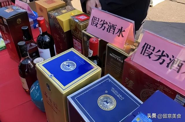 烟酒店住人违法吗，烟酒店住人违法吗怎么举报