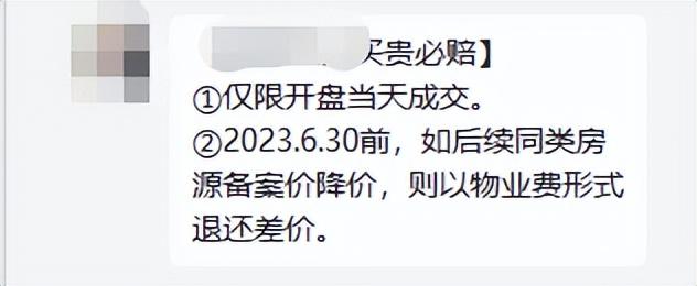 房产销售怎么找客源，房地产销售怎么找客户