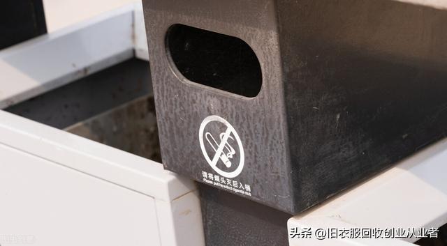 022回收旧衣服价格表，2022回收旧衣服价格表安徽"