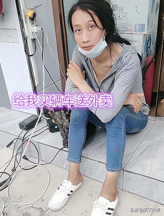 凌晨送外卖被顾客睡视屏,外卖员凌晨送餐吵醒保安被打死