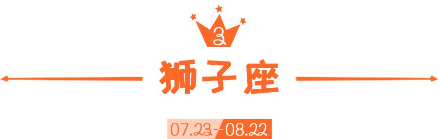 水瓶座真正反感你烦你的表现好朋友,水瓶座真正反感你烦你的表现好朋友吗