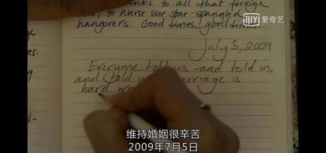 消失的夫妻笔录原文_知乎,消失的夫妻笔录原文_知乎真假