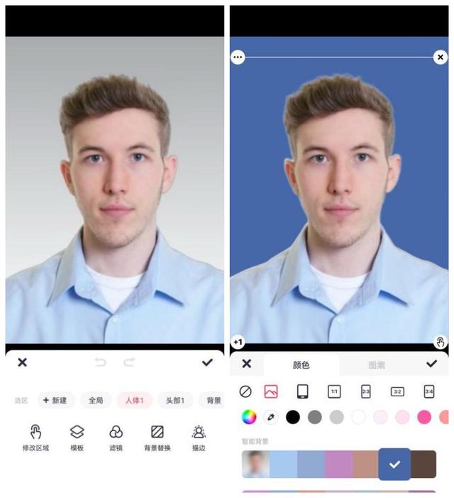 证件照换底色app免费版,证件照换底色在线制作免费
