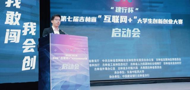 个人大学生创新创业服务网，大学生创新创业服务网官网登录