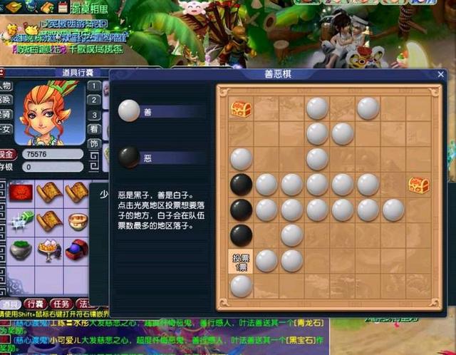 论文容错率多少,容错率高和低