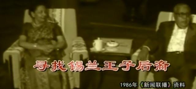 中国真的有隐藏世家么吗,中国真的有隐藏世家么吗知乎