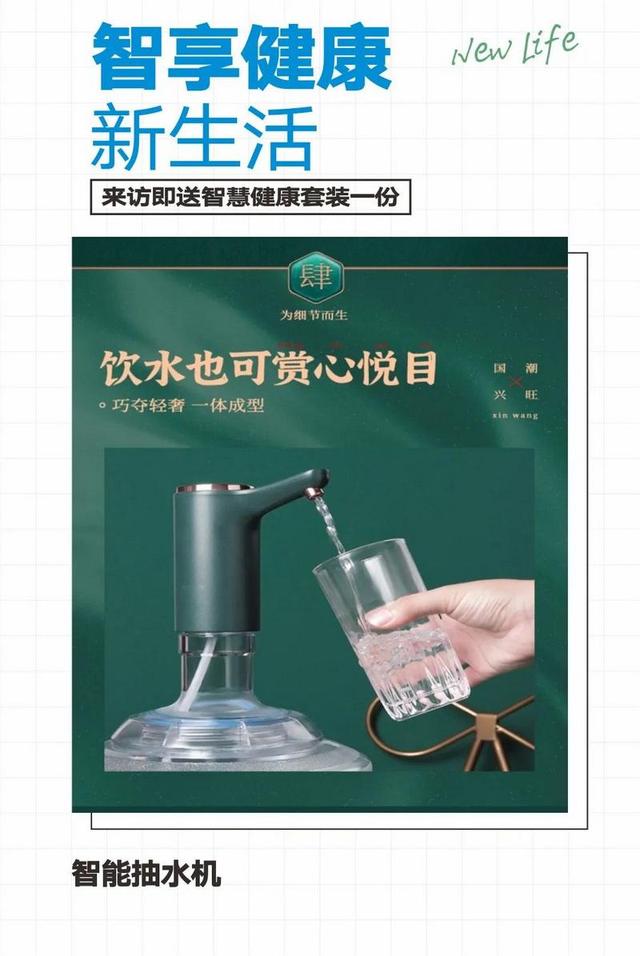 长沙前十强装饰公司排名,长沙前十强装饰公司排名榜