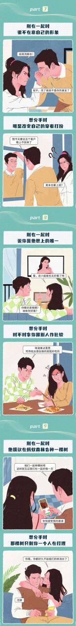 套路人的脑筋急转弯又搞笑,套路别人的脑筋急转弯搞笑