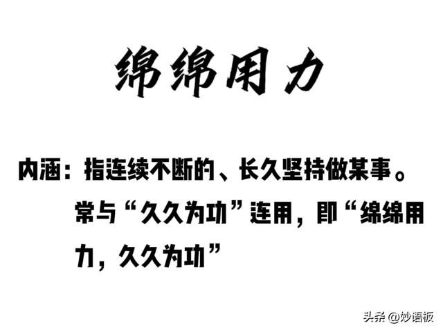 描写乡村生活的词语有哪些,描写乡村生活的词语有哪些四字词语