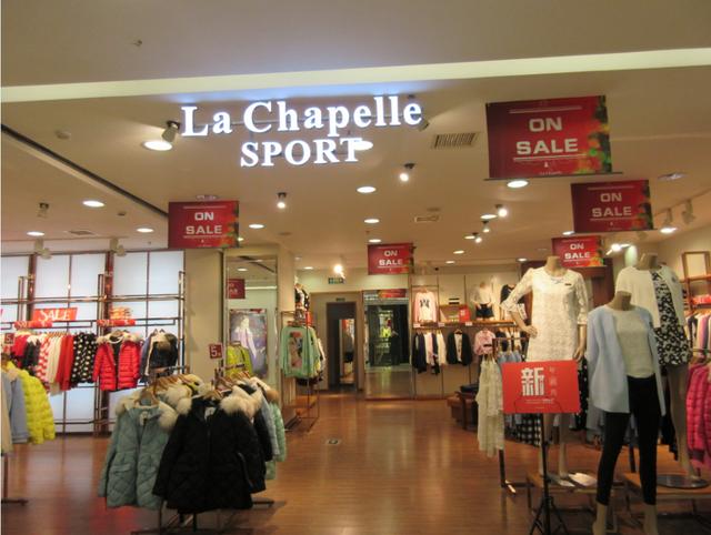 五一服装店活动广告语女装，五一服装店活动广告语女装图片