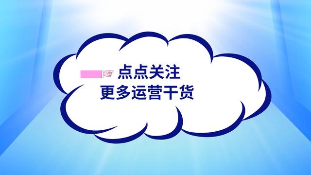新手做短视频哪个平台好，新手做短视频哪个平台好做