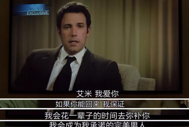 消失的夫妻笔录原文_知乎,消失的夫妻笔录原文_知乎真假