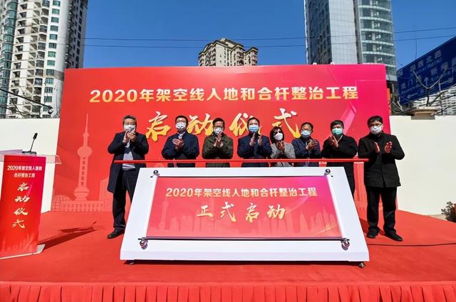 亿通国际在线服务云平台电话，亿通国际在线服务云平台电话号码