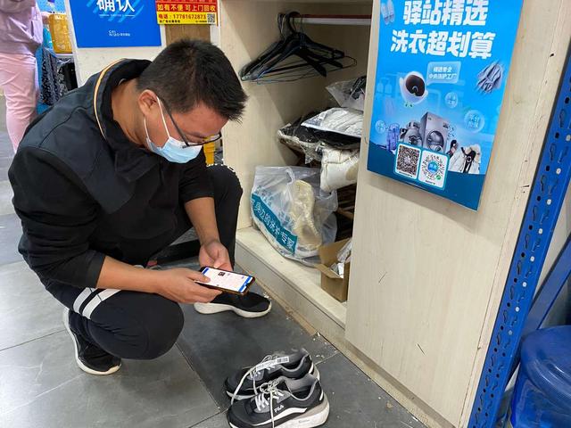 菜鸟驿站干了几天不想干了不给工资怎么办,菜鸟驿站干了几天不想干了不给工资怎么办呀