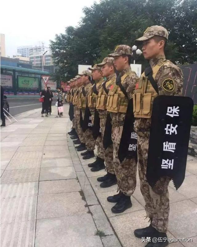 代办保安证在哪里办理,代办保安证在哪里办理呢