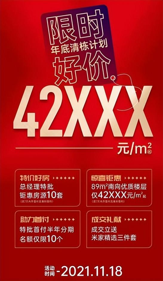 房产销售怎么找客源，房地产销售怎么找客户