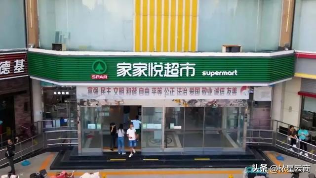 022年开什么实体店比较赚钱线上线下一体,2022年开什么实体店比较赚钱线上线下一体呢"