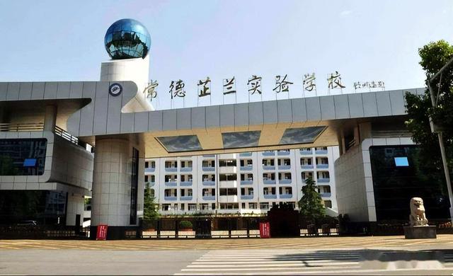 湖南重点高中排名前100名湖南省高中排名榜，湖南重点高中排行榜