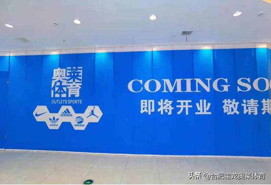 全国连锁加盟好项目,全国连锁加盟好项目洗鞋店