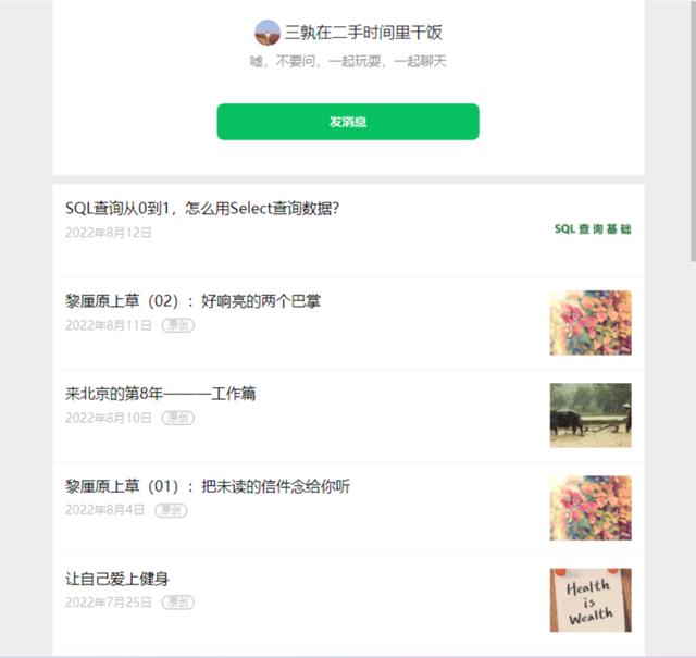 工资10000公积金一个月交多少，工资10000公积金一个月交多少钱