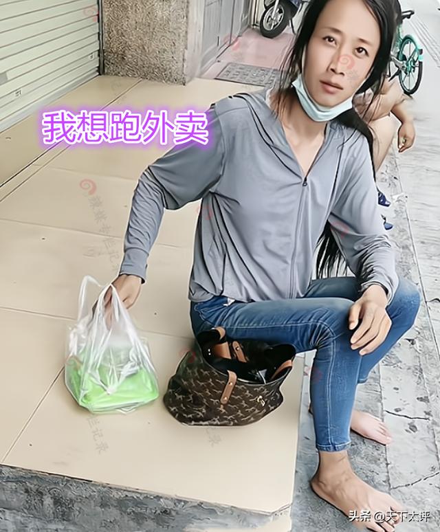 凌晨送外卖被顾客睡视屏,外卖员凌晨送餐吵醒保安被打死