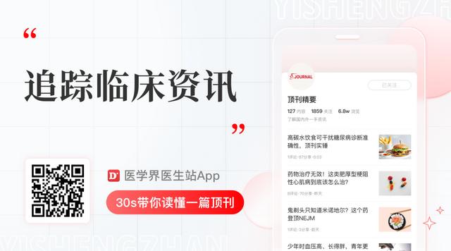 美容瘦身加盟店排行榜,美容瘦身加盟店排行榜前十名