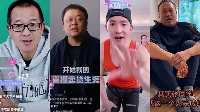 目前最火的直播平台排名_知乎，目前最火的直播平台排名_知乎推荐