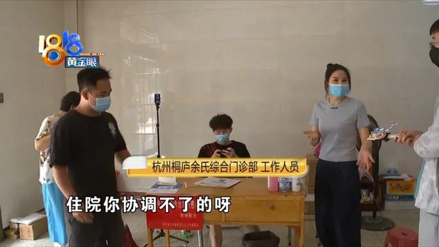 天水水电工群,天长水电工群